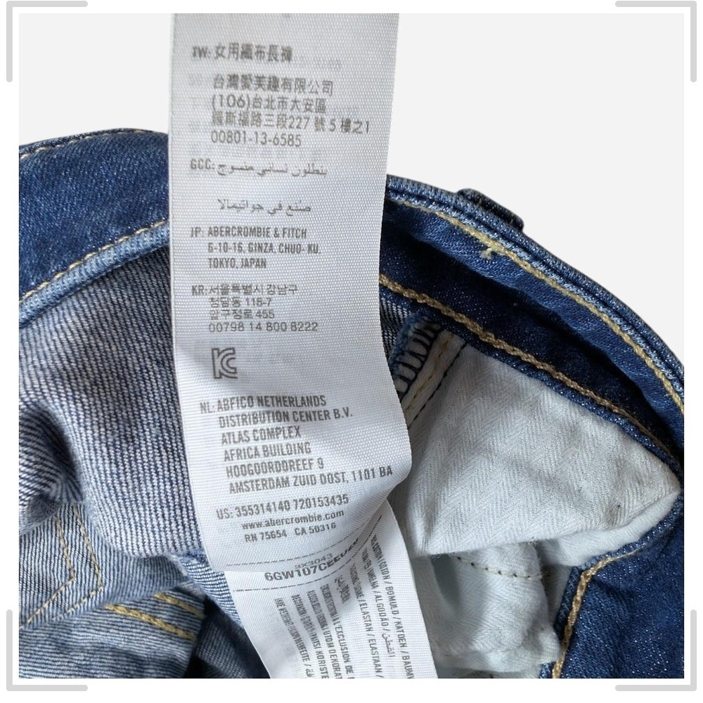 Pre-owned Women's Blue Jeans - Picture 5 of 7
